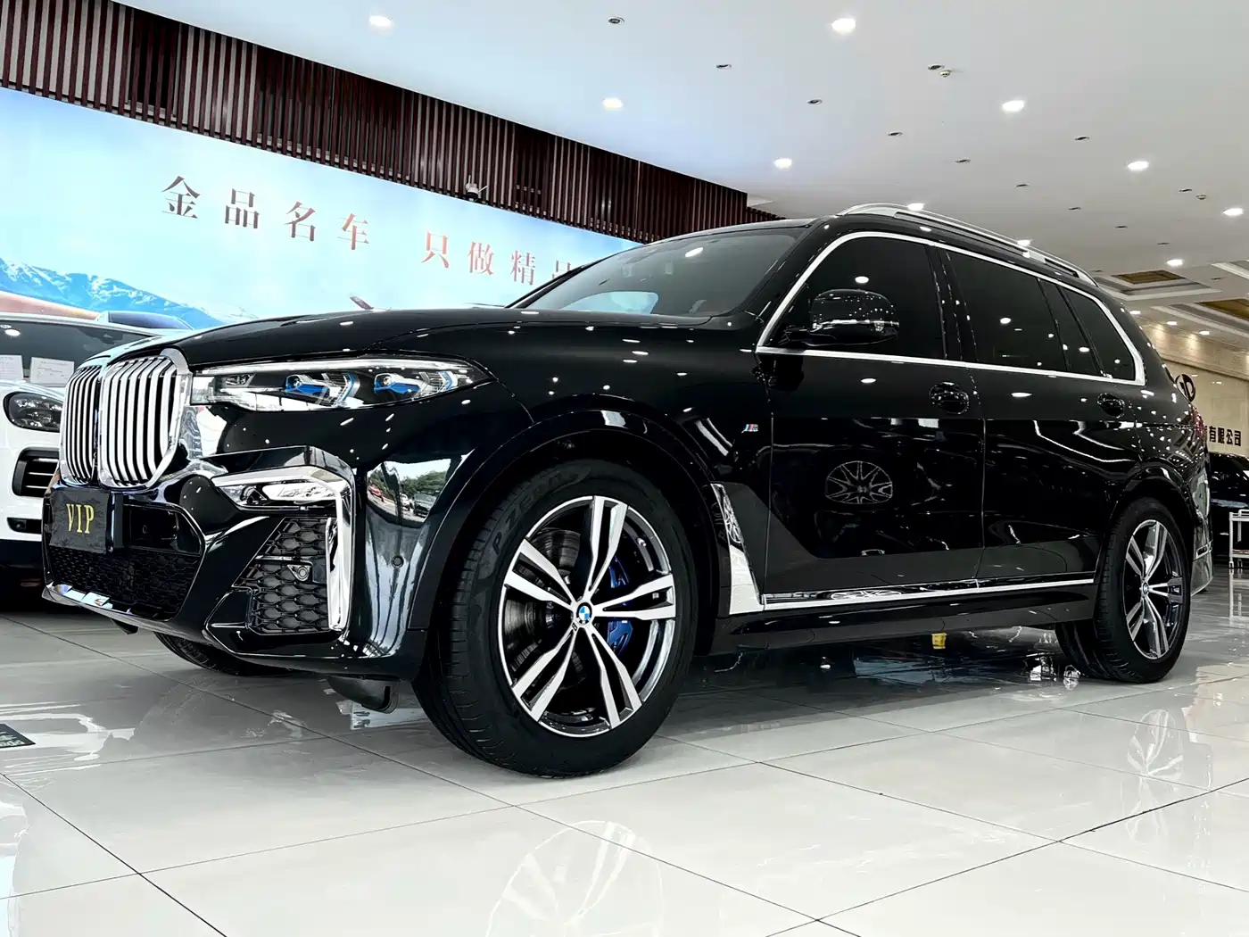 BMW X7 2022