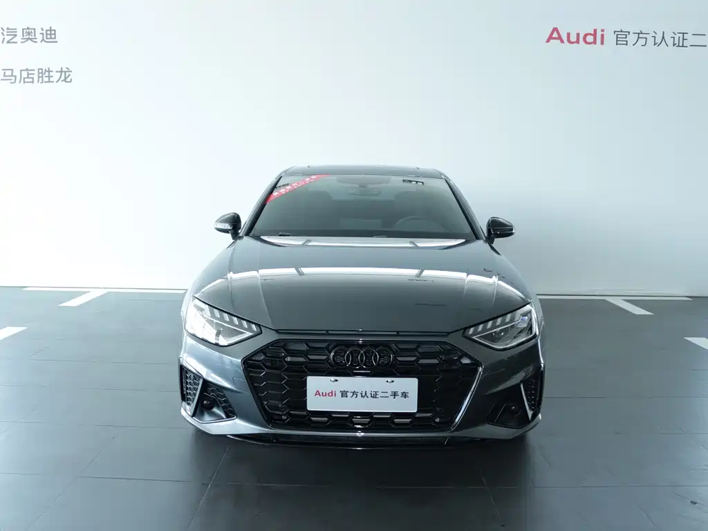 Audi A4 2024