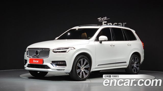 Volvo XC90 2021