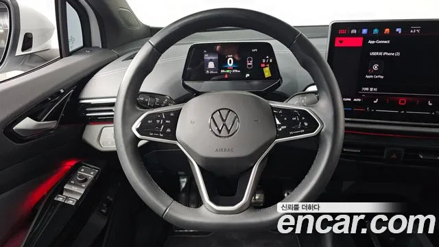 Volkswagen ID.5 2025