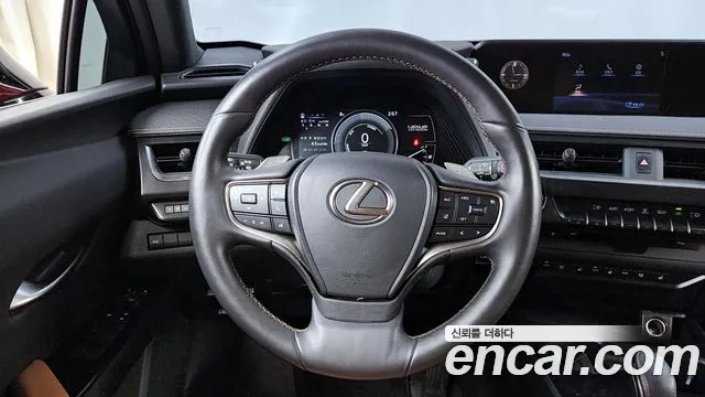 Lexus UX 2022