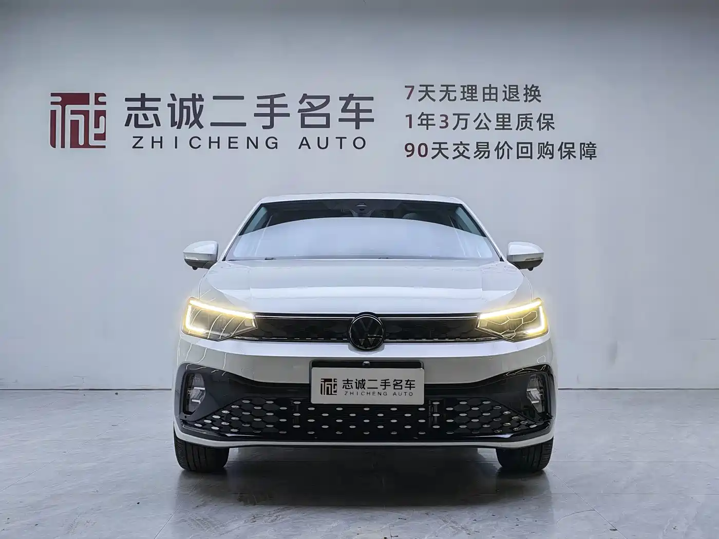 Volkswagen Lavida 2026