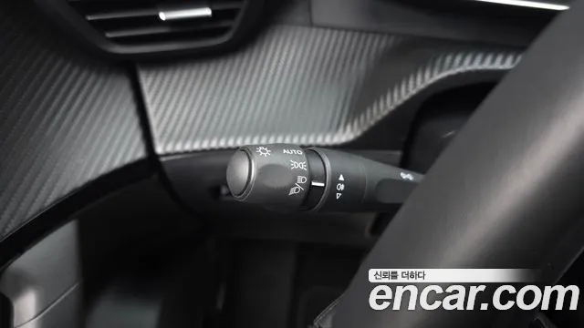 Peugeot 2008 2023