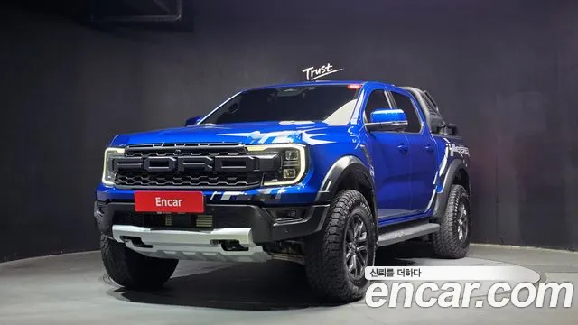 Ford Ranger 2023