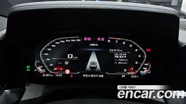 BMW M4 2023