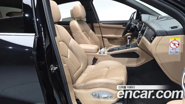 Porsche Macan 2020