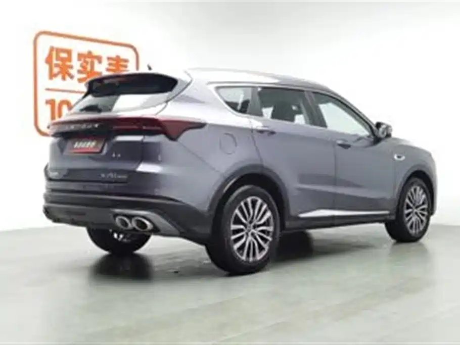 Jetour X70 PLUS 2023