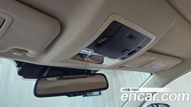 Lexus NX 2020