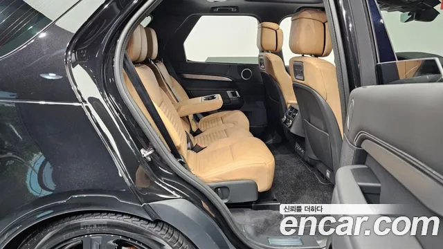 Land Rover Discovery 2025