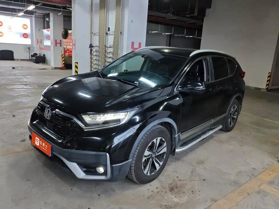 Honda CR-V 2021