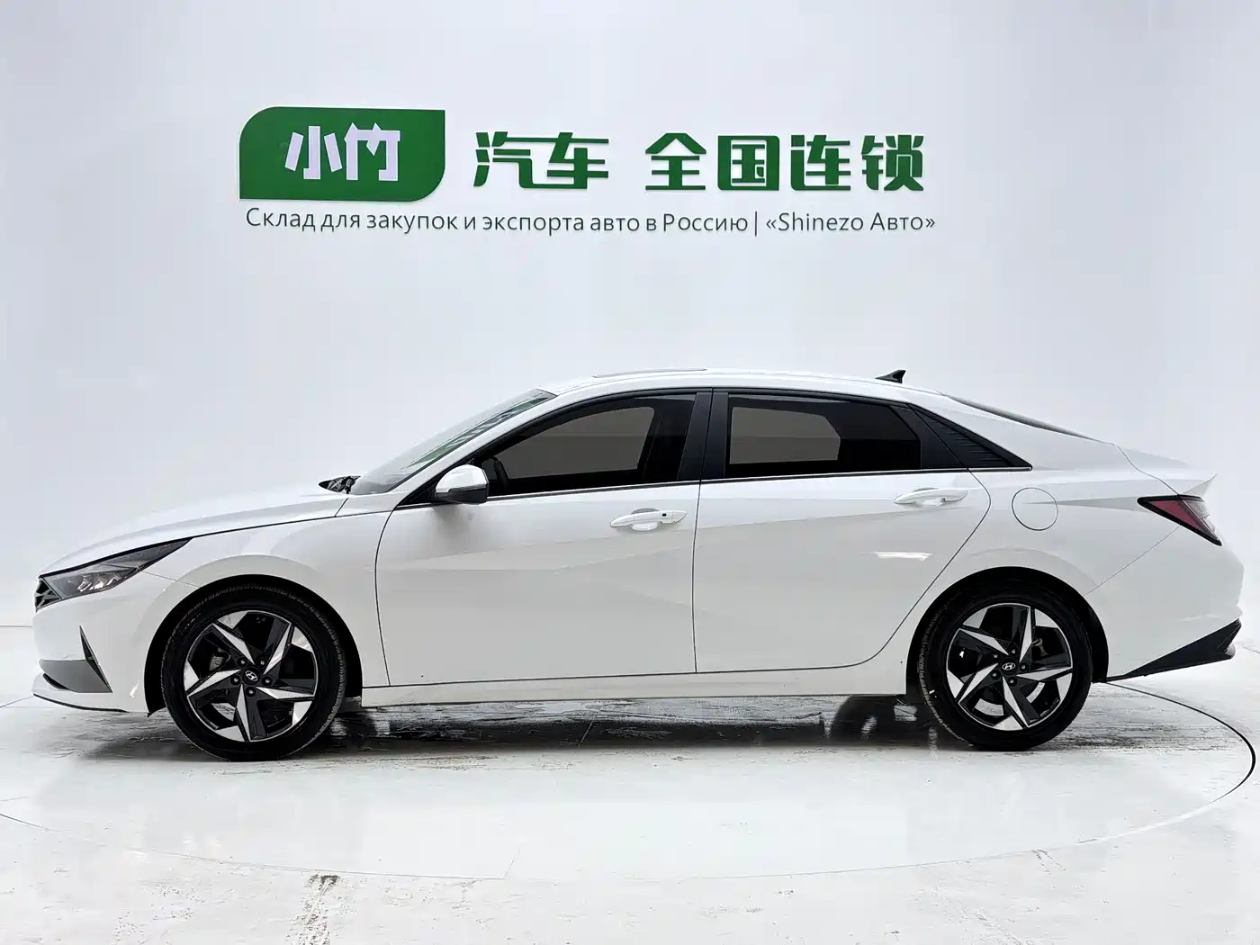 Hyundai Elantra 2023