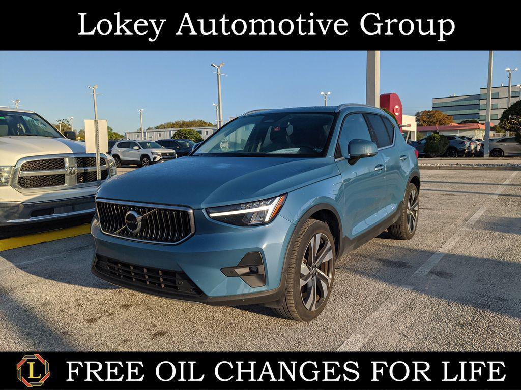 Volvo XC40 2023