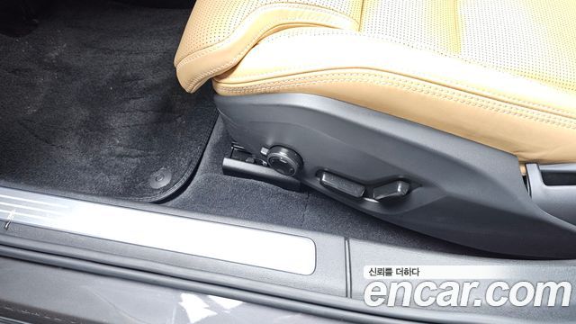Volvo S90 2023
