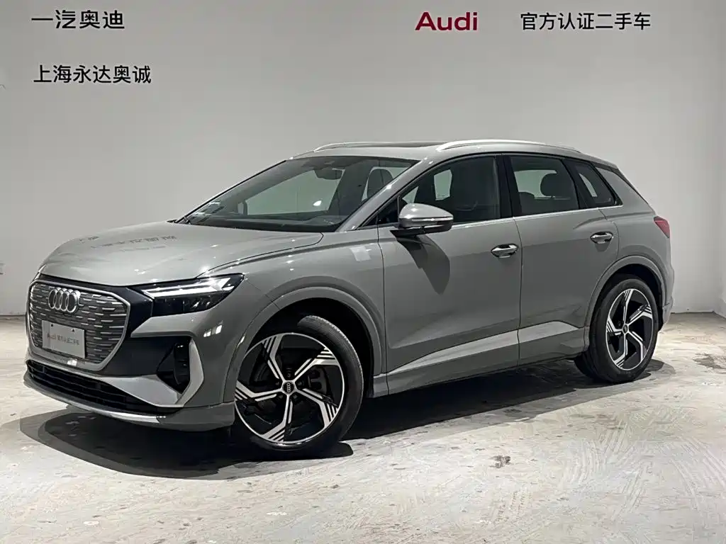 Audi Q4 e-tron 2025