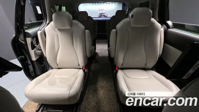 Kia Carnival 2020