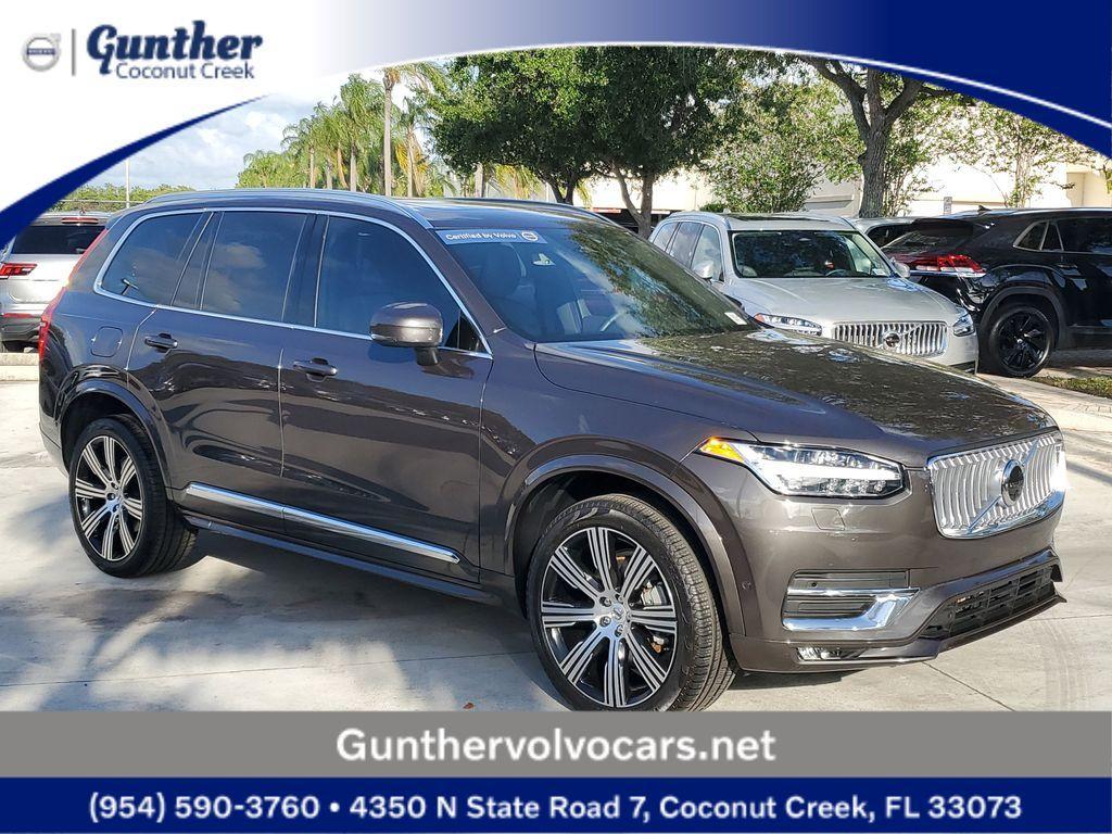 Volvo XC90 2023
