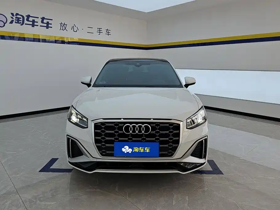 Audi Q2 2024