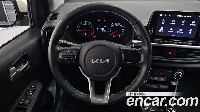 Kia Morning 2023