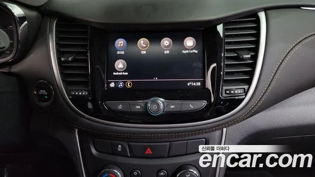 Chevrolet Trax 2020