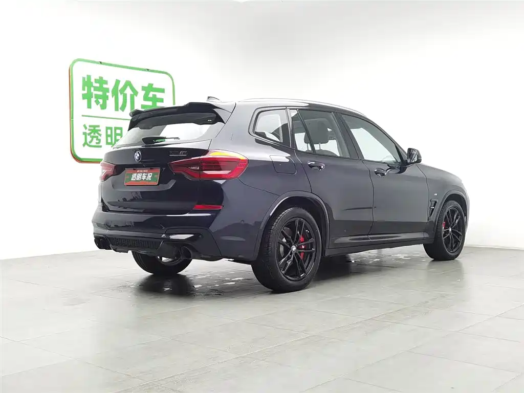 BMW X3 2020