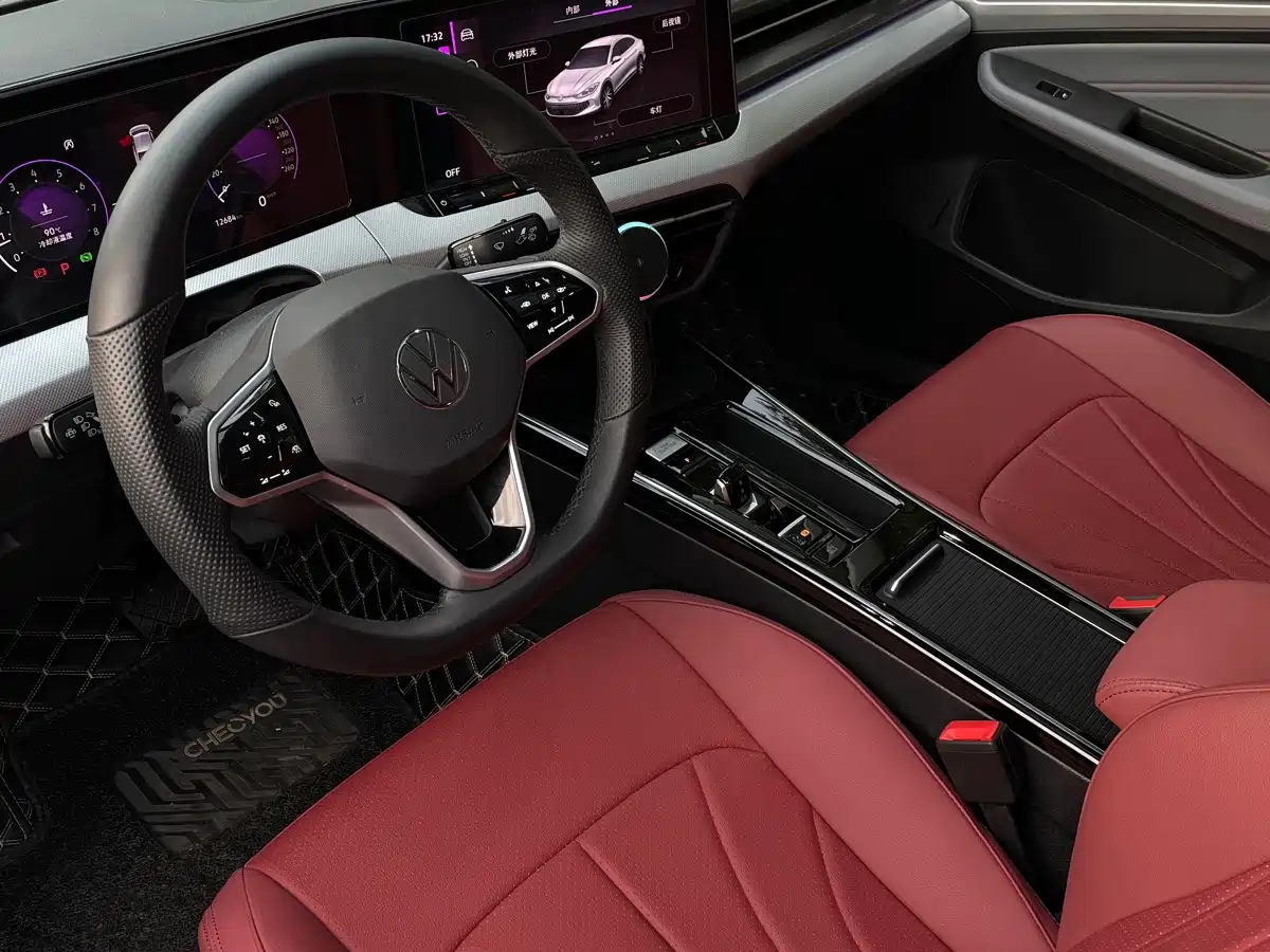 Volkswagen Lamando 2023