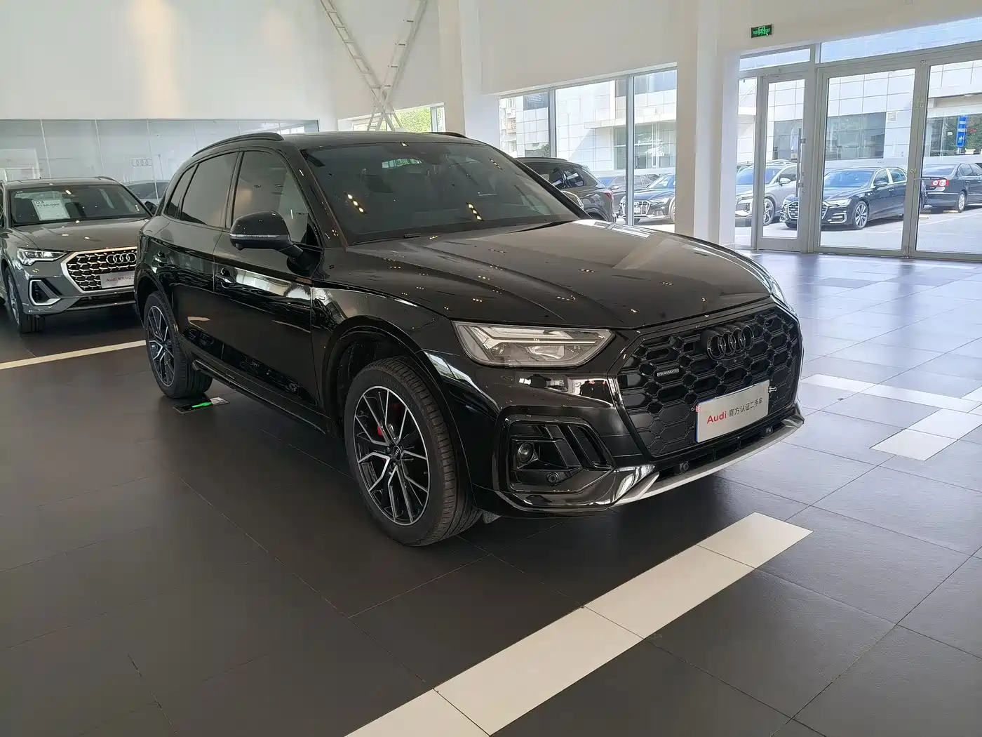 Audi Q5 2024