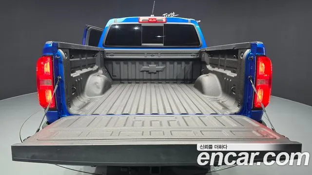 Chevrolet Colorado 2020