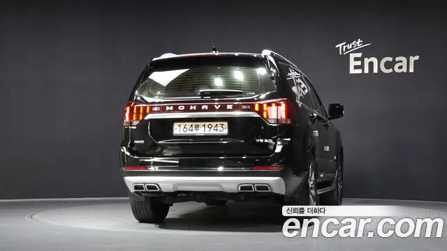 Kia Mohave 2020