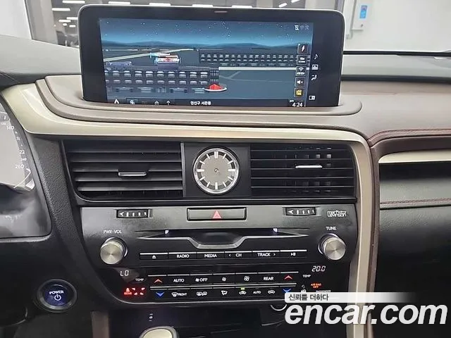 Lexus RX 2021