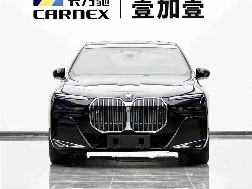 BMW i7 2023