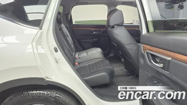 Honda CR-V 2021
