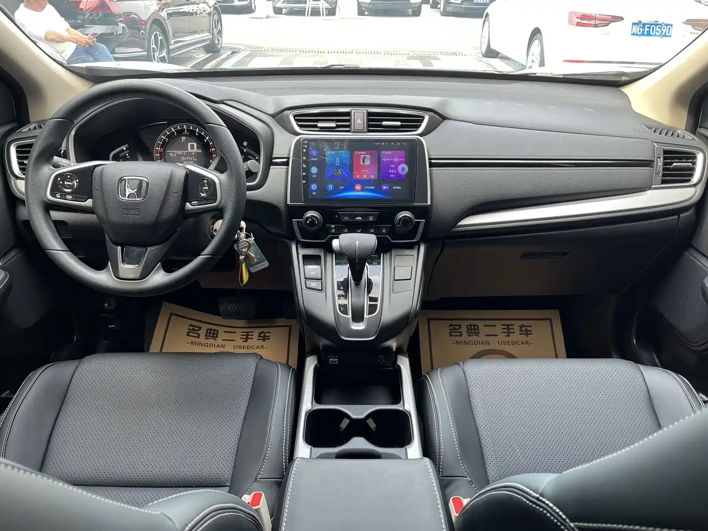 Honda CR-V 2022