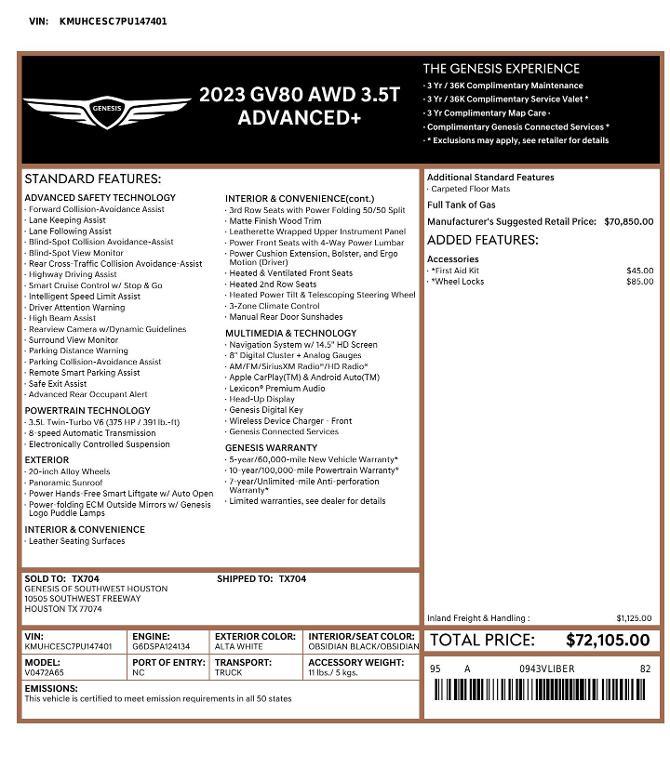 Genesis GV80 2023