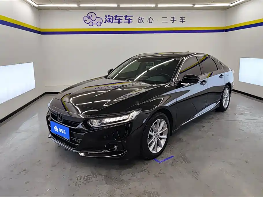 Honda Accord 2023