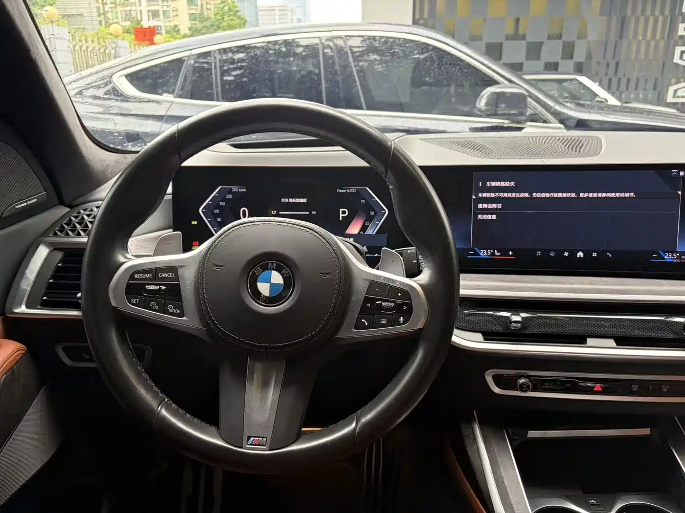 BMW X7 2024