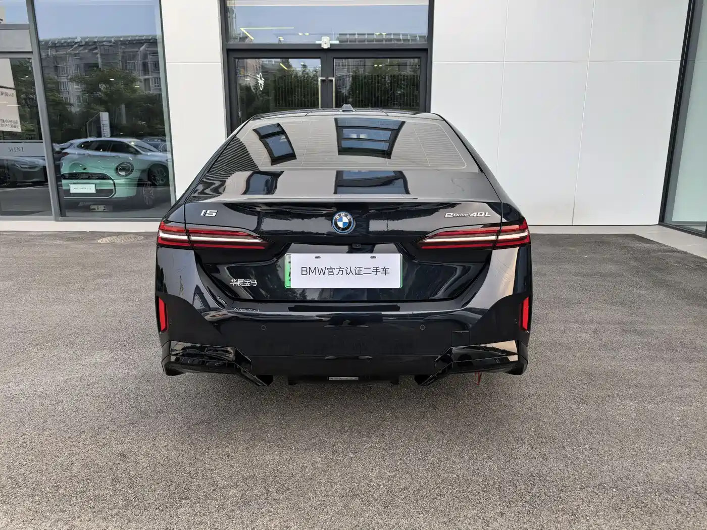 BMW i5 2025