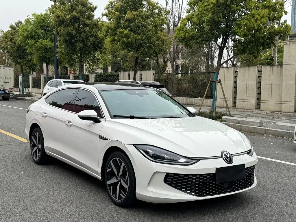 Volkswagen Lamando 2023