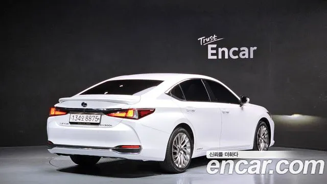 Lexus ES 2020