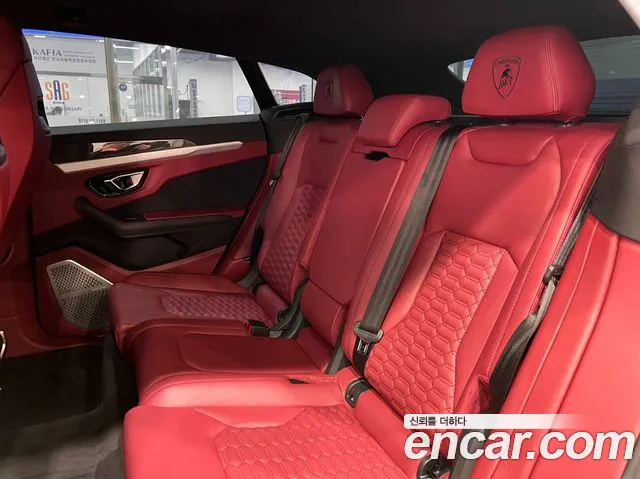 Lamborghini Urus 2021