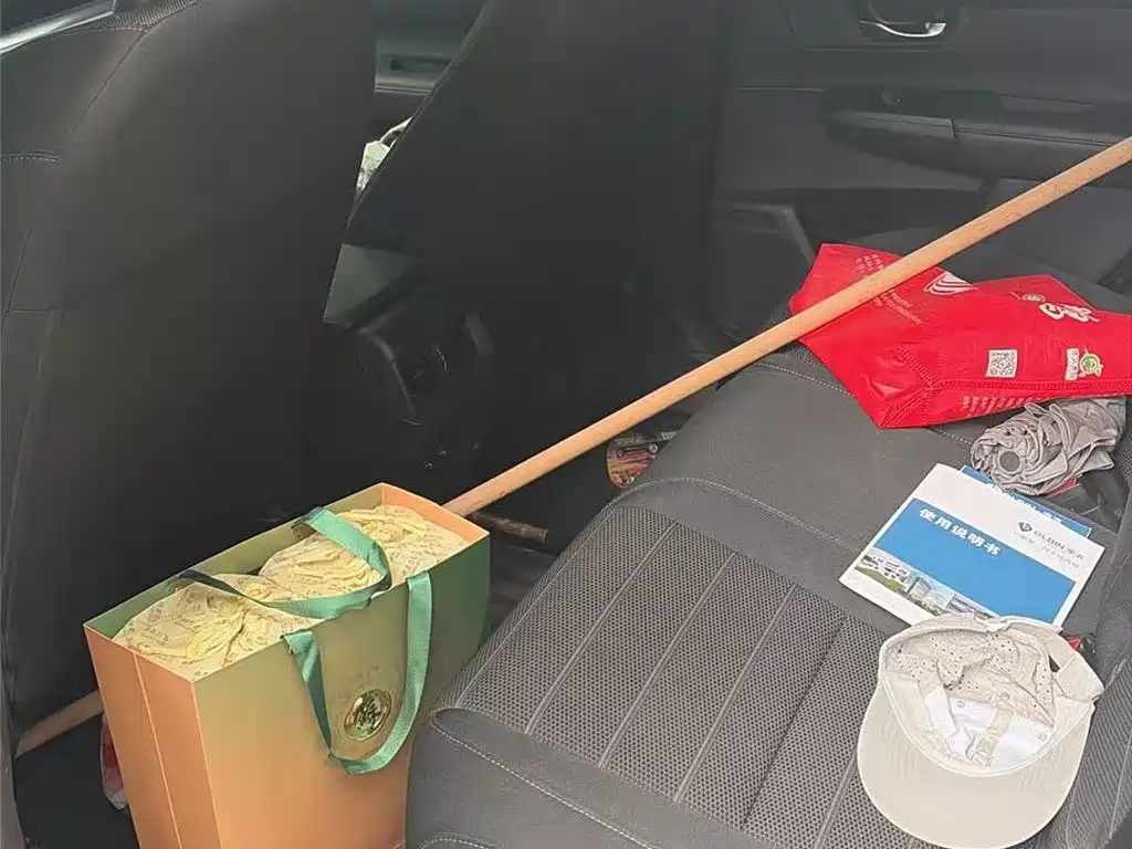 Honda CR-V 2024