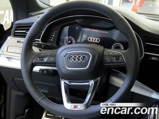 Audi Q8 2026