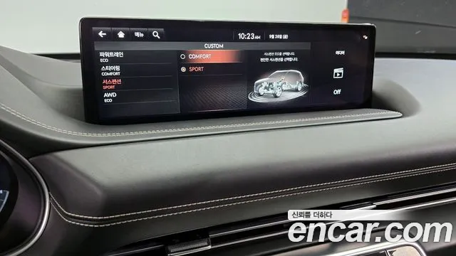 Genesis GV80 2020