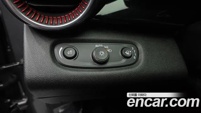 Chevrolet Trax 2023