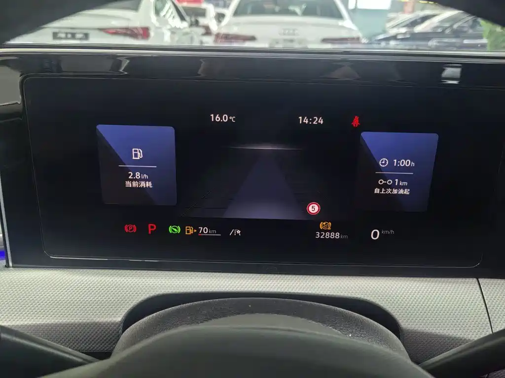 Volkswagen Lamando 2024