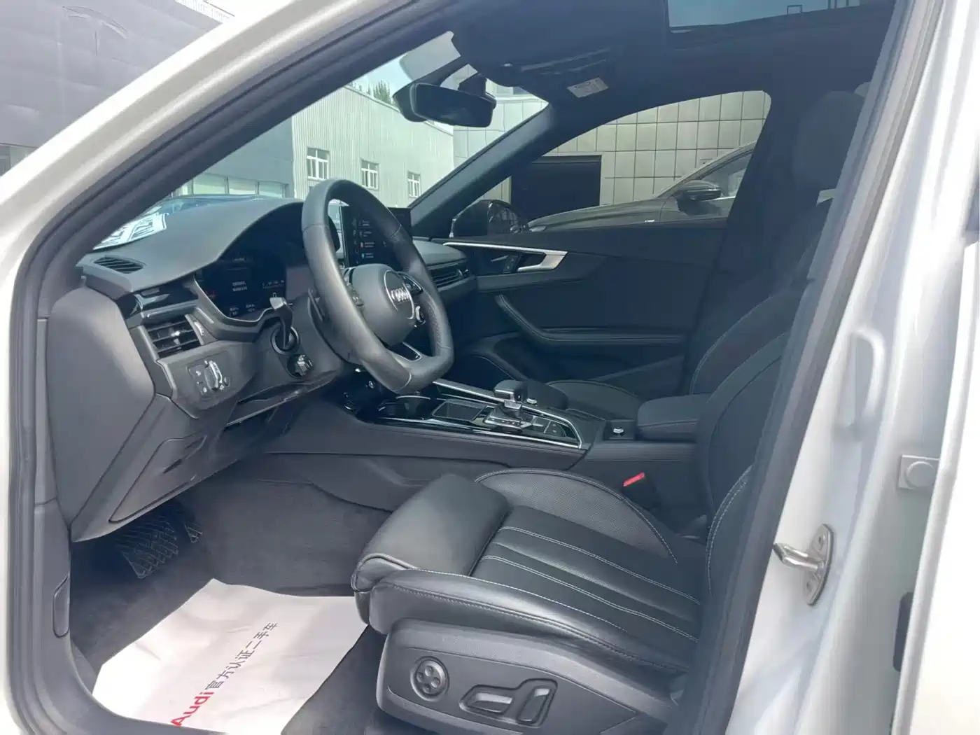 Audi A4 2023