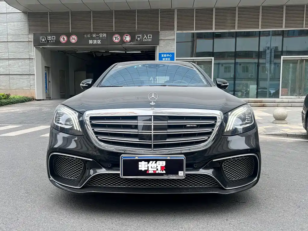 Mercedes-Benz S-Класс 2020