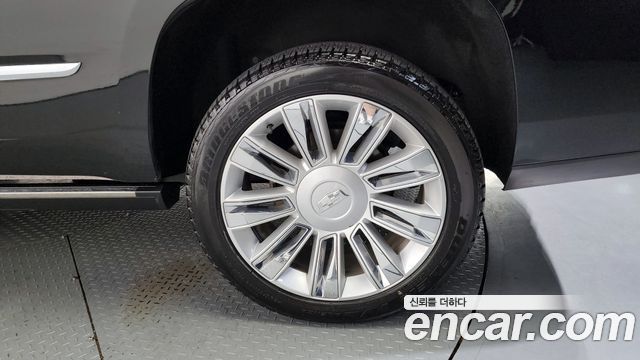 Cadillac Escalade 2020