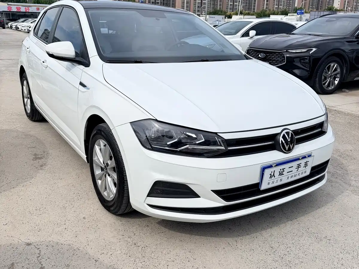 Volkswagen Polo 2023