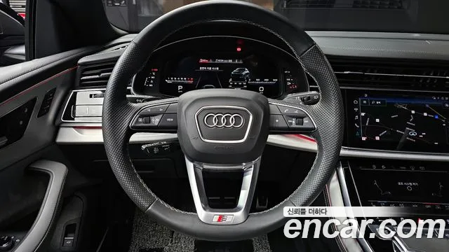 Audi Q8 2023