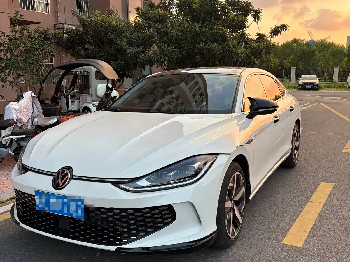 Volkswagen Lamando 2023